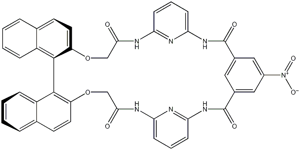 Chirabite-AR