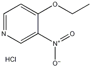 4-乙氧基-3-硝基吡啶盐酸盐
