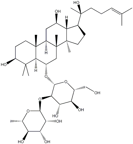 人参皂苷-Rg2
