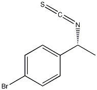 (R)-(-)-1-(4-溴苯基)乙基异硫氰酸酯