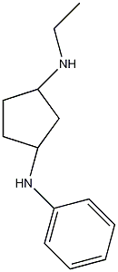 1-苄基-3-(乙氨基)吡咯烷