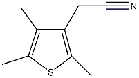 N-氯乙酰-2,6-二甲基苯胺