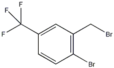 2-溴-5-(三氟甲基)溴苄