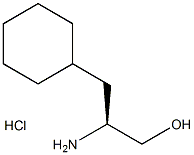(S)-(+)-2-氨基-3-环己基-1-丙醇盐酸盐