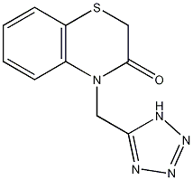 4-(1H-四唑-5-甲基)-2H-1,4-苯并噻嗪-3(4H)-酮