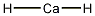 氢化钙