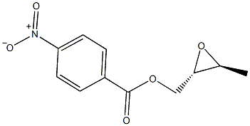 (2S,3S)-反-3-甲基噁丙环-2-甲基4-硝基苯甲酸